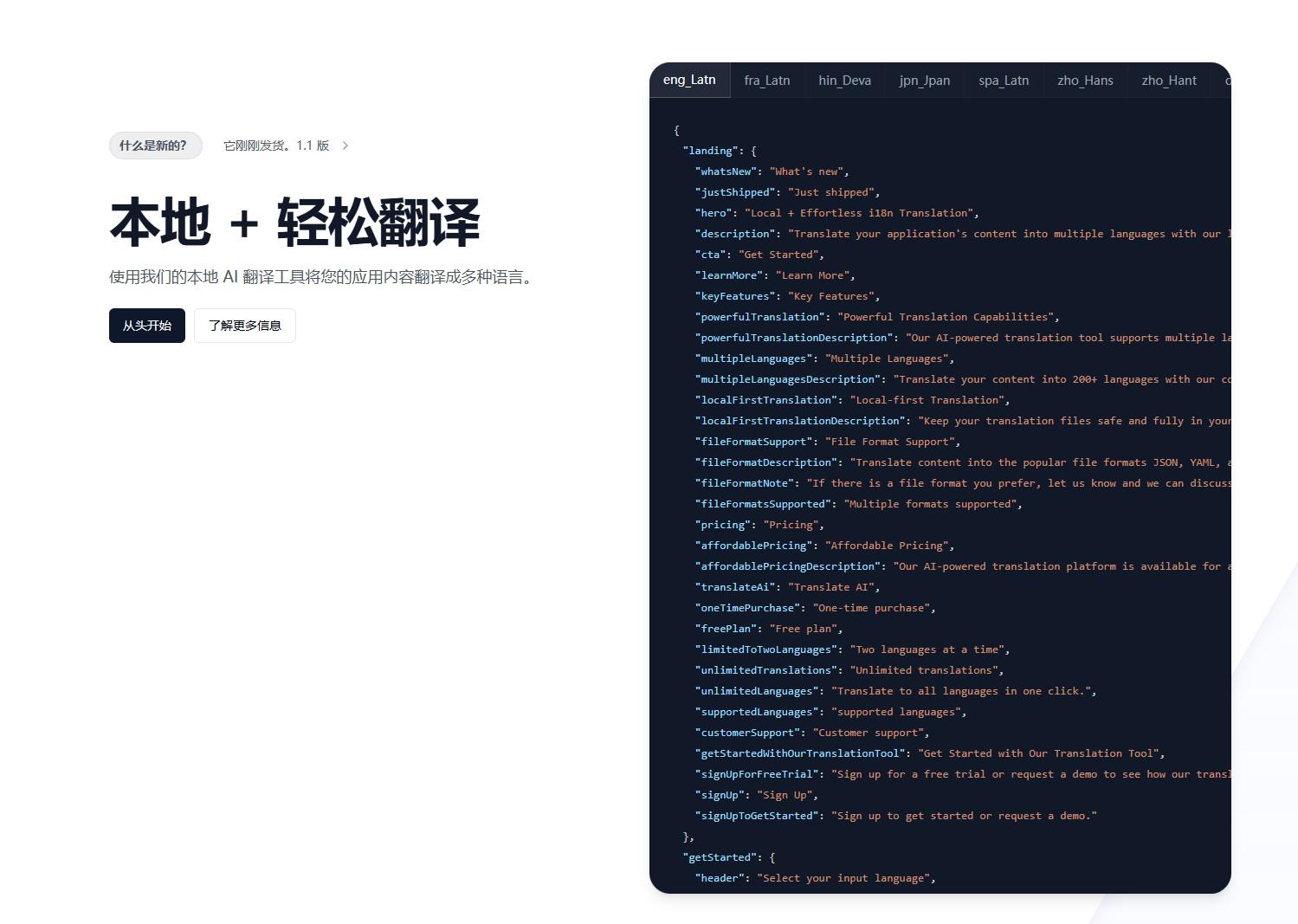 2024-06-22_213720.png 2024-06-22_213720.png