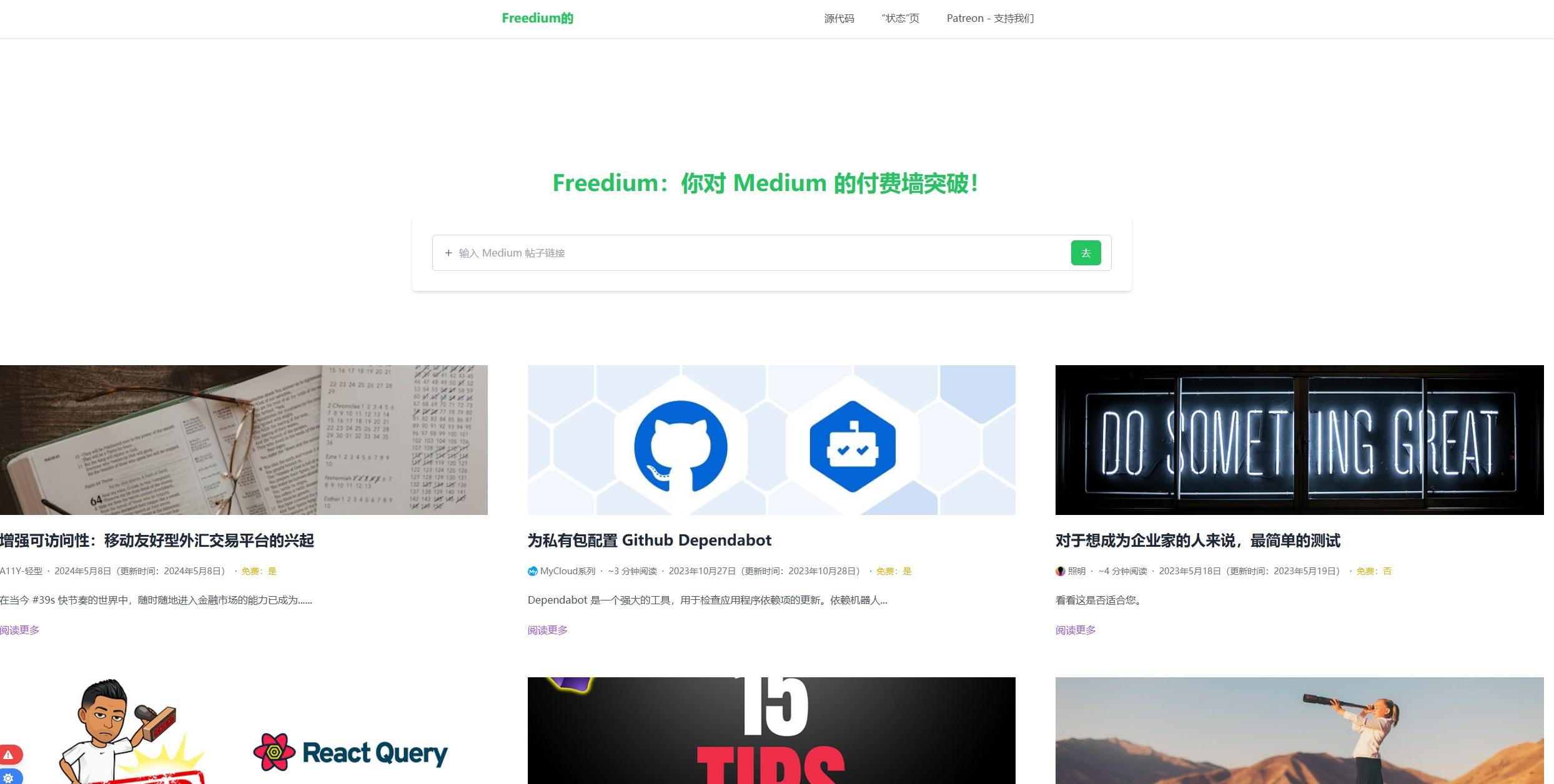 2024-06-22_214329.png 2024-06-22_214329.png