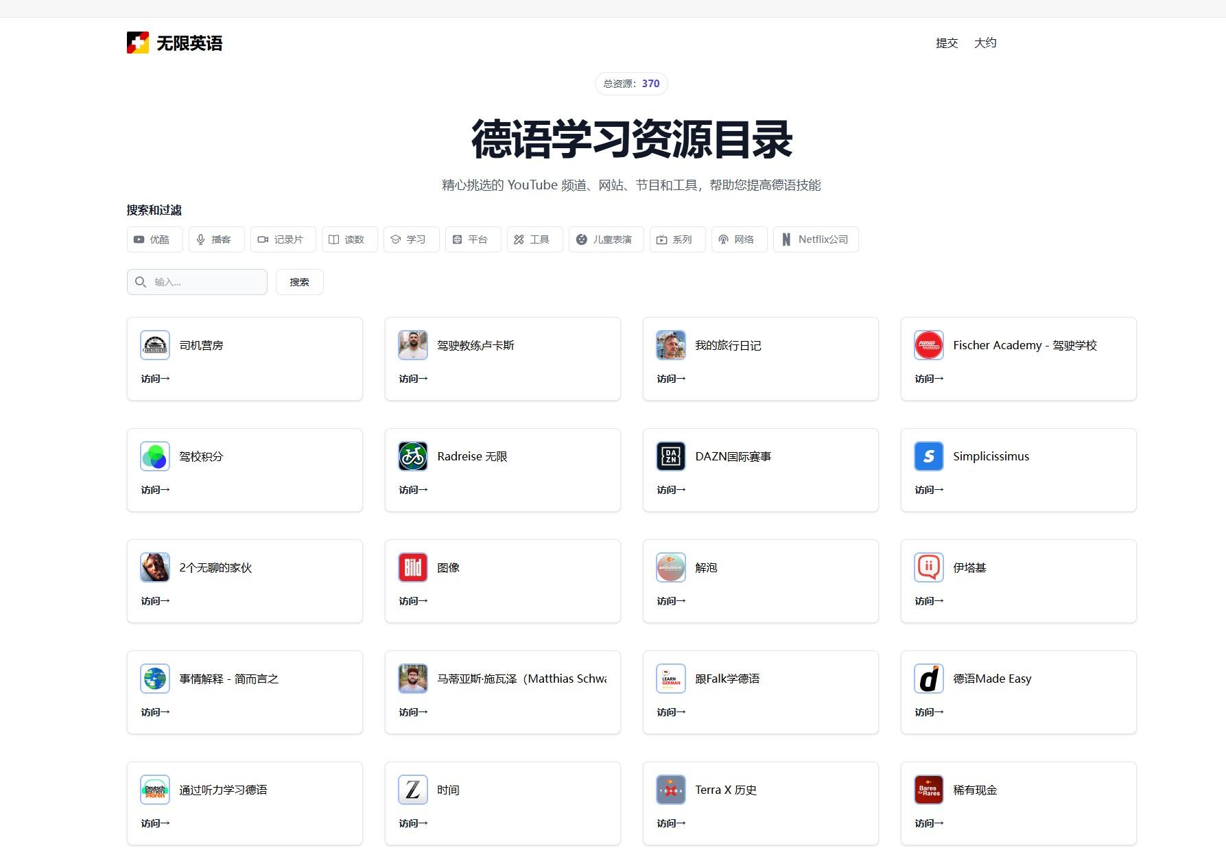 2024-06-22_214726.png 2024-06-22_214726.png