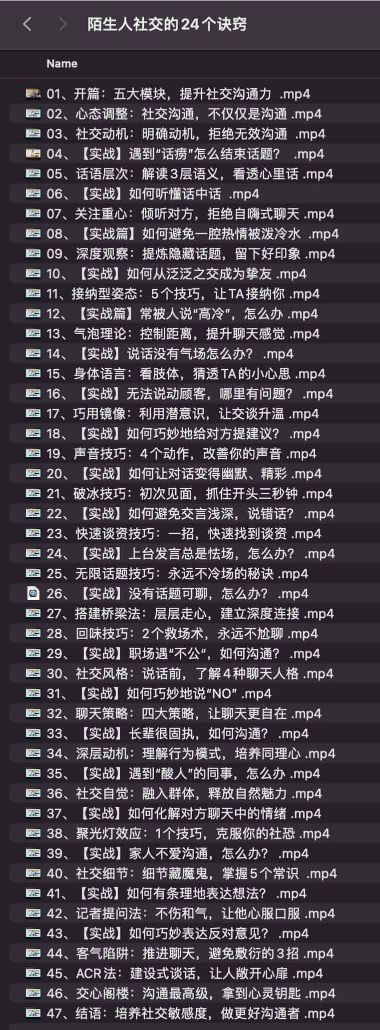 2024-06-24_224515.png 2024-06-24_224515.png