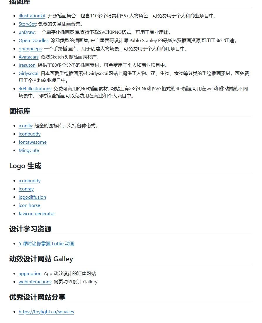 2024-06-26_101727.png 2024-06-26_101727.png