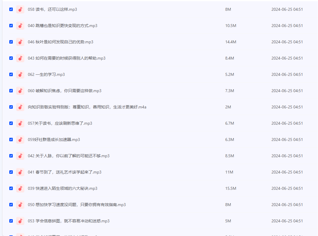 2024-06-26_101820.png 2024-06-26_101820.png