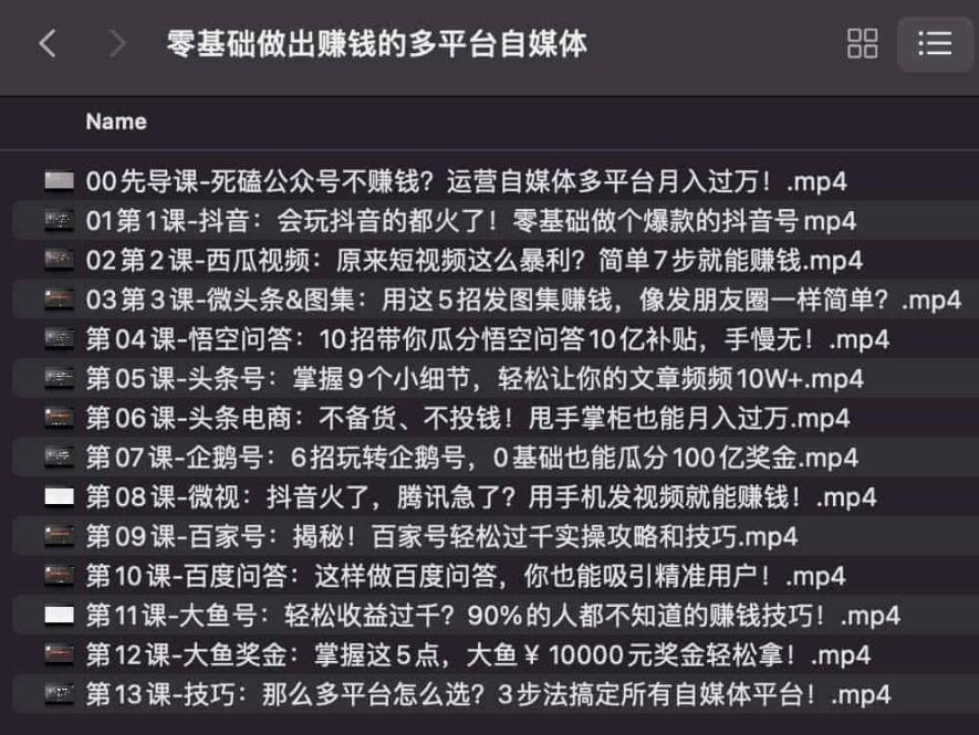 2024-06-26_102115.png 2024-06-26_102115.png