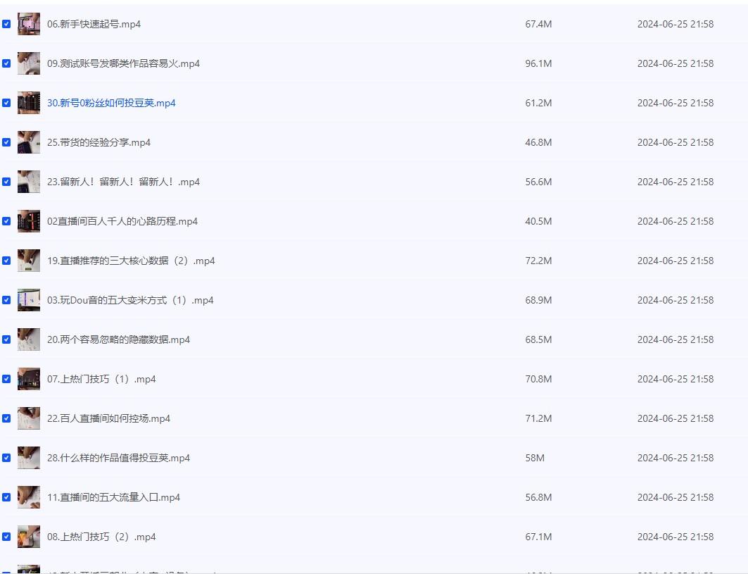 2024-06-26_104952.png 2024-06-26_104952.png