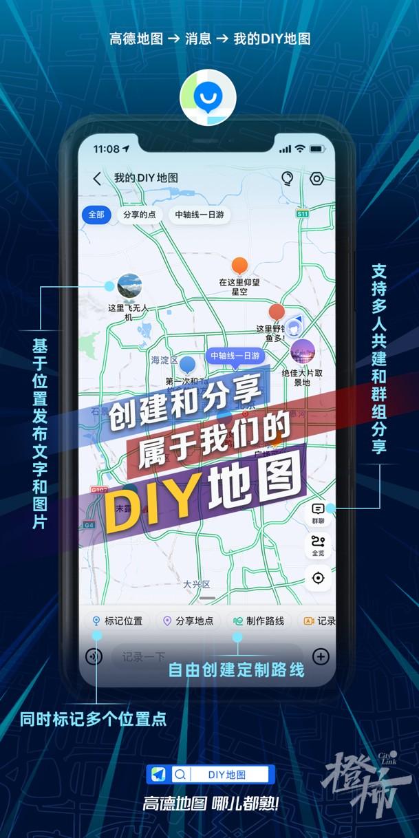 411867f5-ba2d-445b-ab1d-fb9c83aa0fe0.png 411867f5-ba2d-445b-ab1d-fb9c83aa0fe0.png