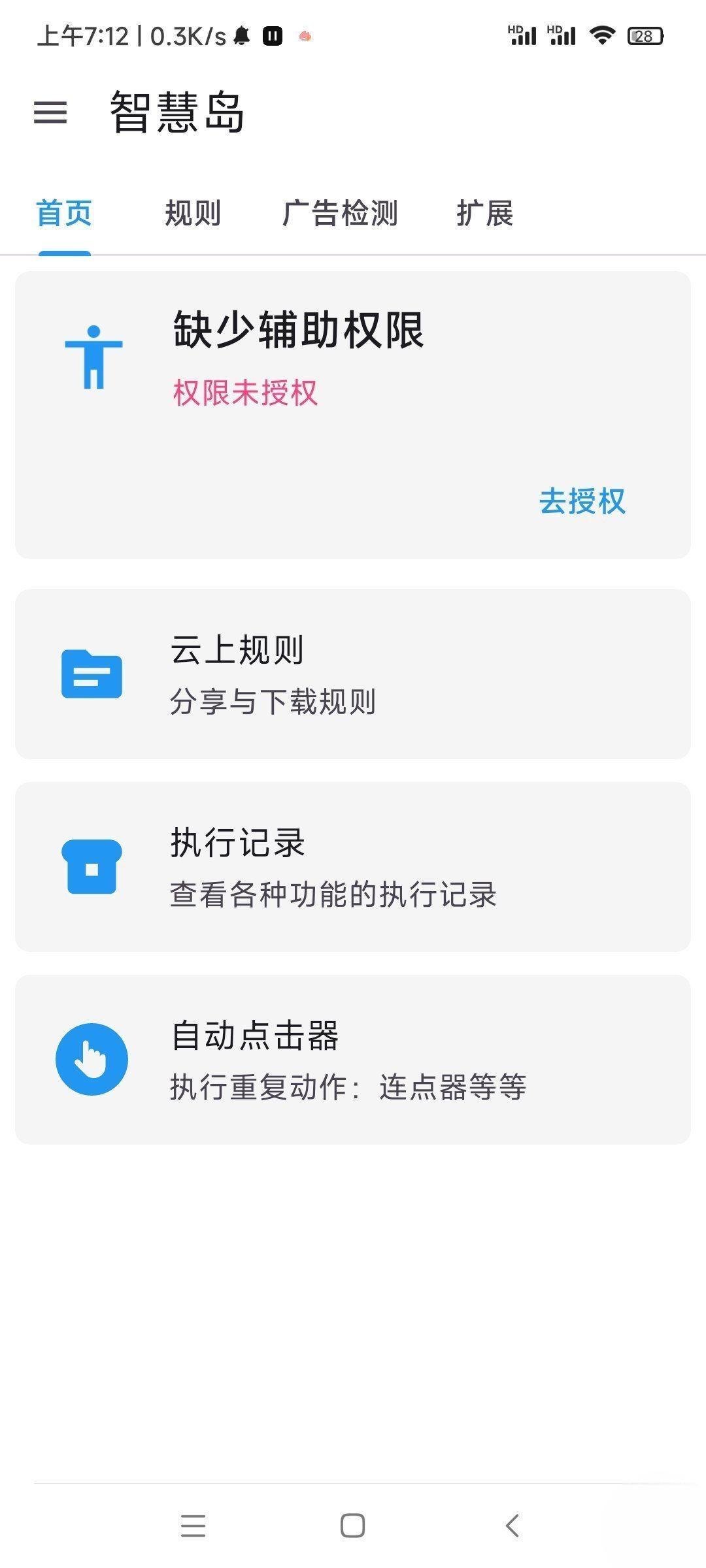 072548bli66ia96fe0f668_2024-06-28_17-47-55.jpg 072548bli66ia96fe0f668_2024-06-28_17-47-55.jpg