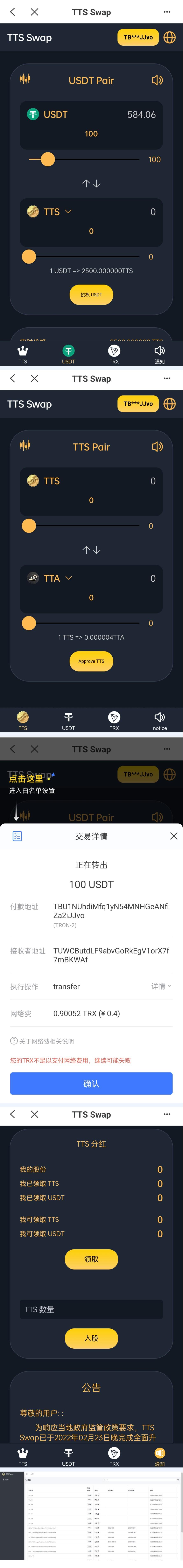 2024-07-05_101614.png 2024-07-05_101614.png