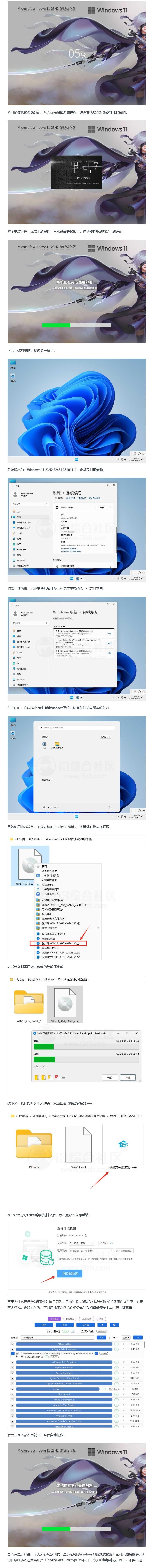 2024-07-05_165710.png 2024-07-05_165710.png