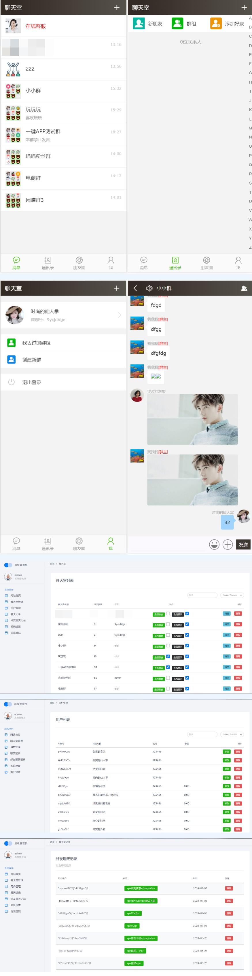 2024-07-06_151148.png 2024-07-06_151148.png