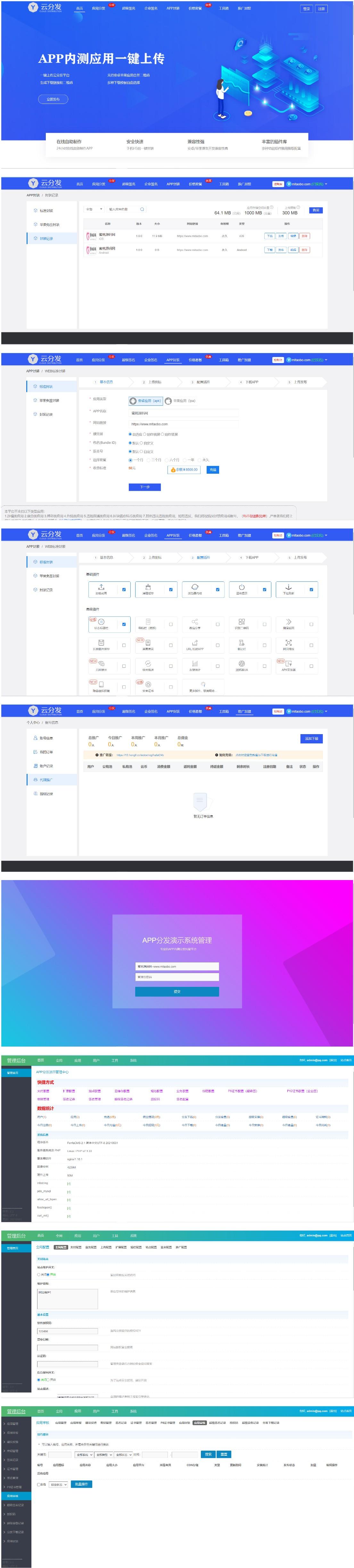 2024-07-16_175709.png 2024-07-16_175709.png