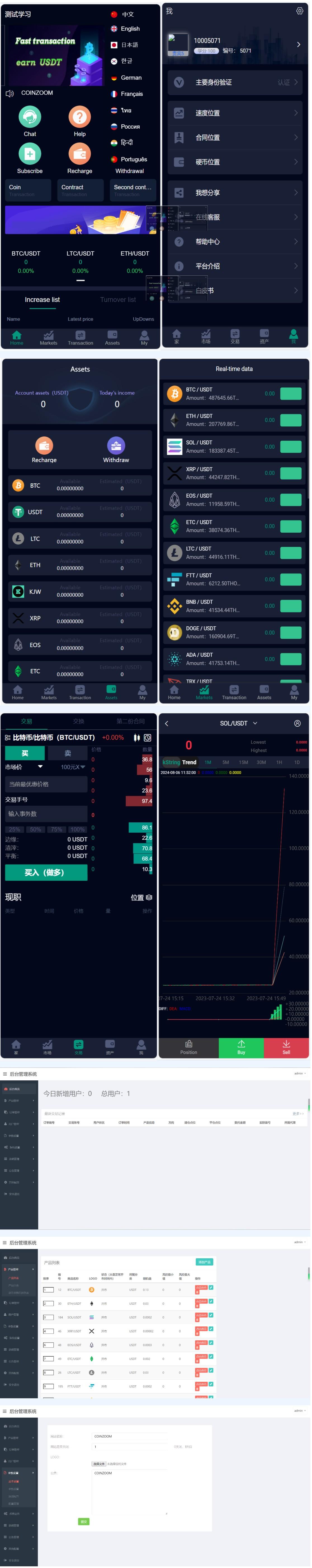 2024-08-09_150427.png 2024-08-09_150427.png