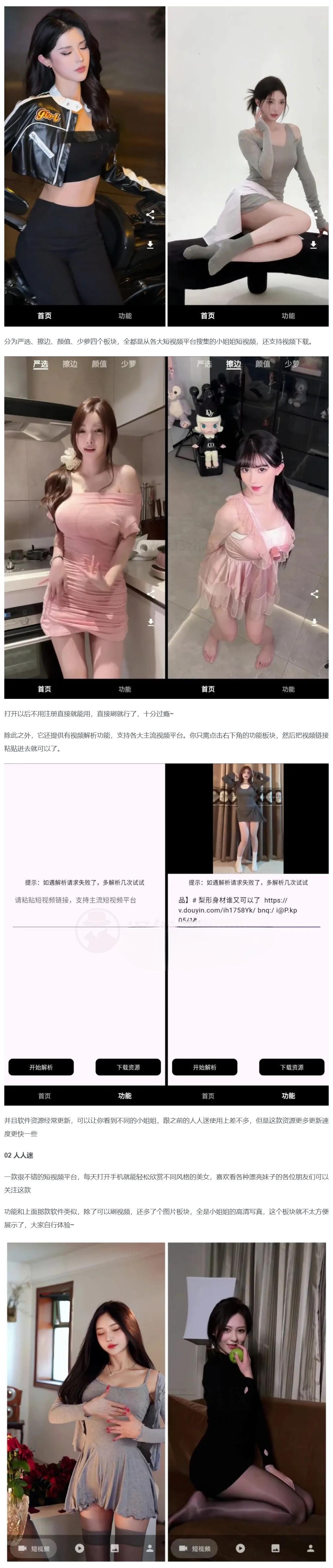 2024-10-13_161739_2024-10-13_16-19-05.png 2024-10-13_161739_2024-10-13_16-19-05.png