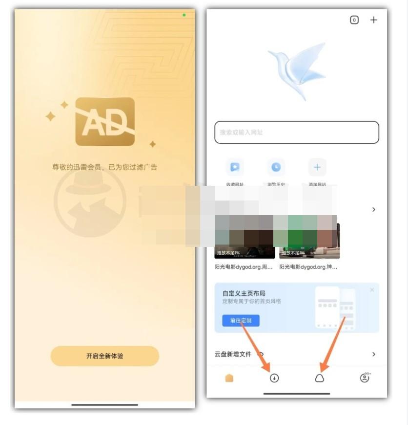 2024-10-25_195038.png 2024-10-25_195038.png