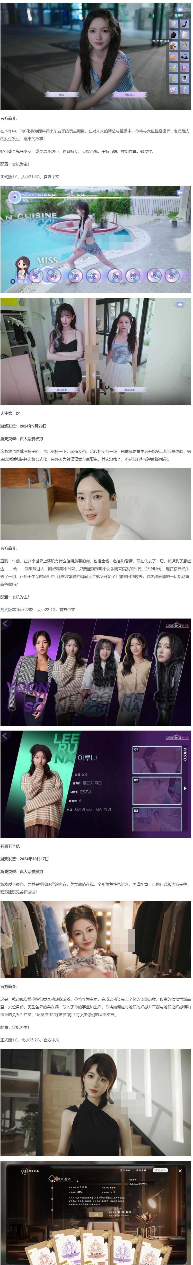 2024-10-25_195329.png 2024-10-25_195329.png